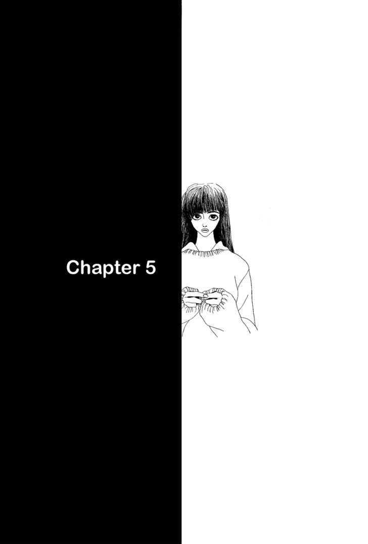 Sayonara Midori-Chan Chapter 5 #1