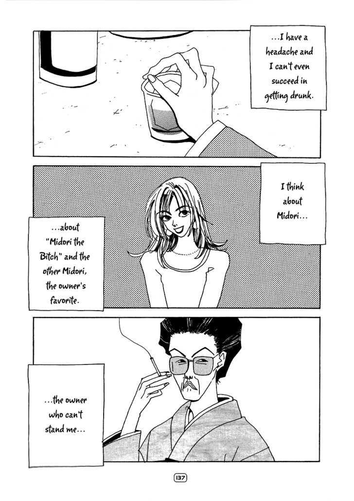 Sayonara Midori-Chan Chapter 5 #23