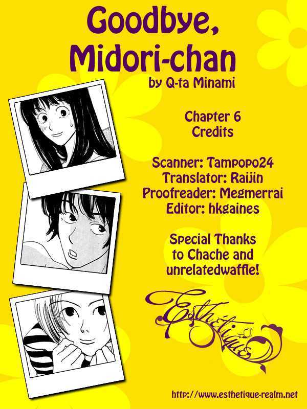 Sayonara Midori-Chan Chapter 6 #36