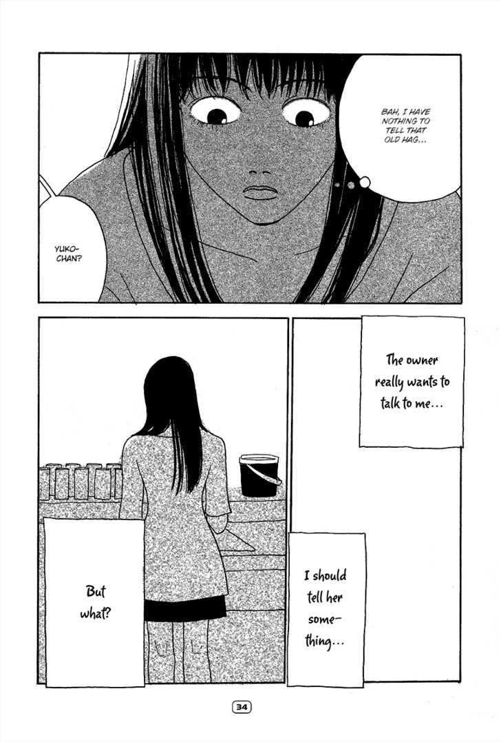 Sayonara Midori-Chan Chapter 1 #35