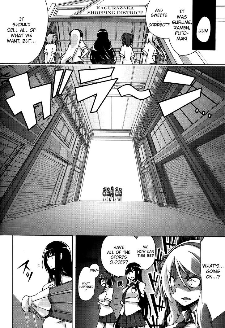 Senran Kagura - Shoujotachi No Shinei Chapter 1 #17