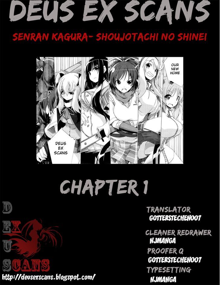 Senran Kagura - Shoujotachi No Shinei Chapter 1 #33