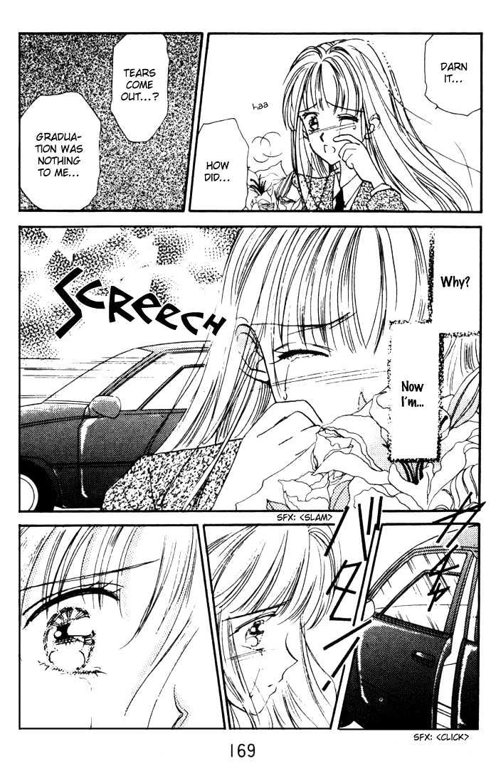Second Kiss Chapter 6 #12