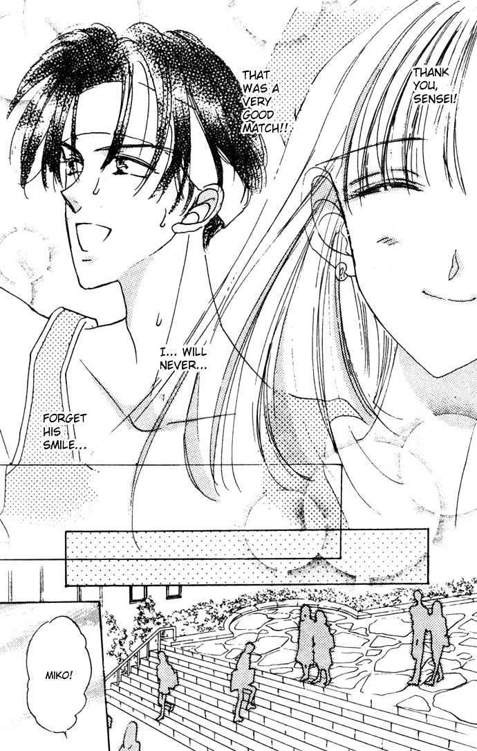 Second Kiss Chapter 5 #26