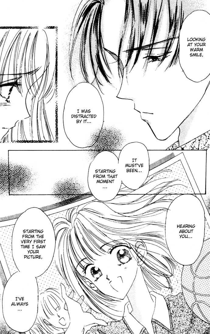 Second Kiss Chapter 5 #30
