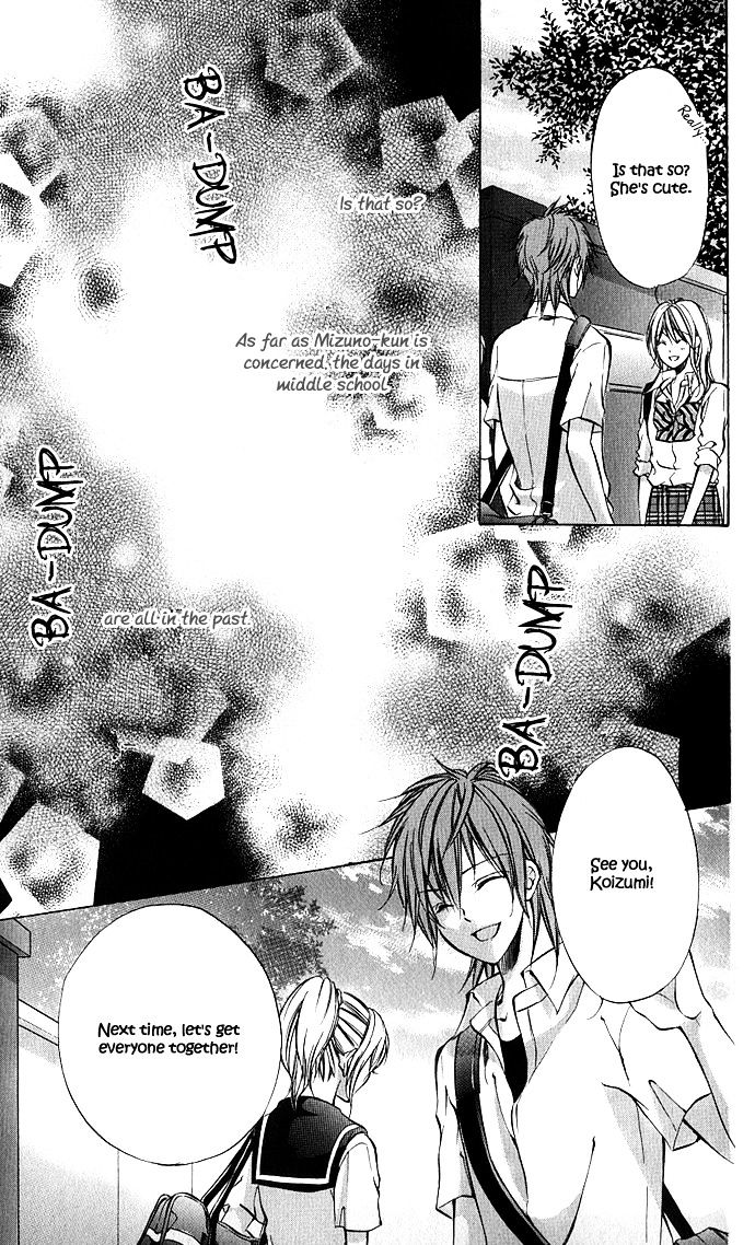 Secret Kiss Chapter 1 #33