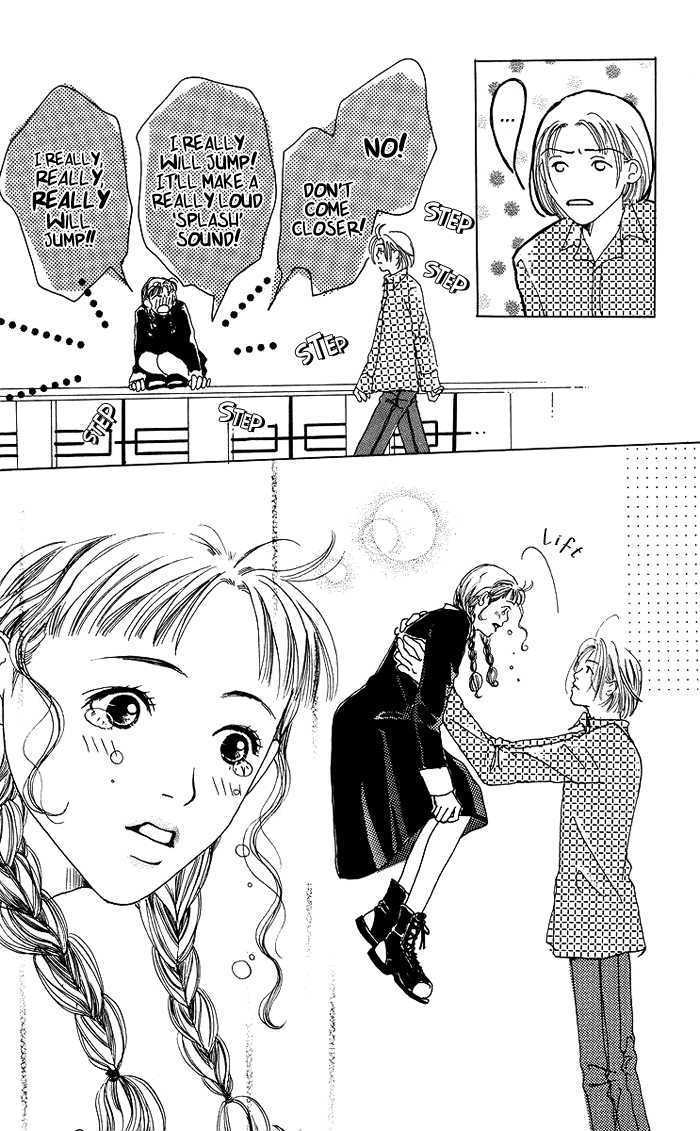 Seishun No Tamago Chapter 3 #38