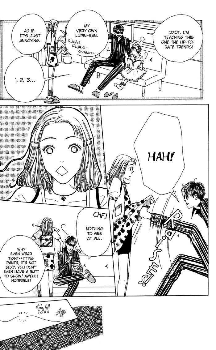 Seishun No Tamago Chapter 2 #6