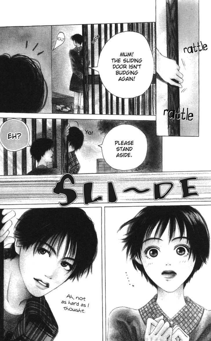 Seishun No Tamago Chapter 1 #6