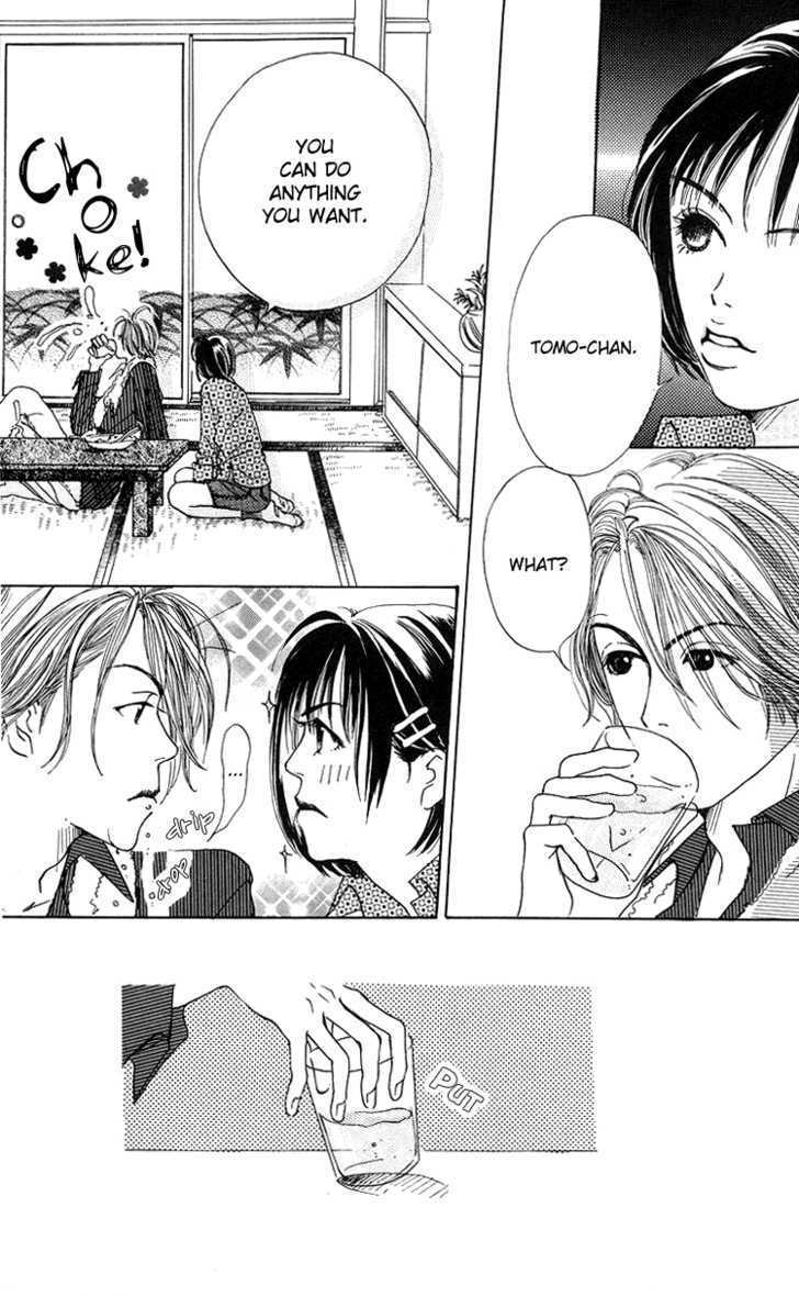 Seishun No Tamago Chapter 1 #28