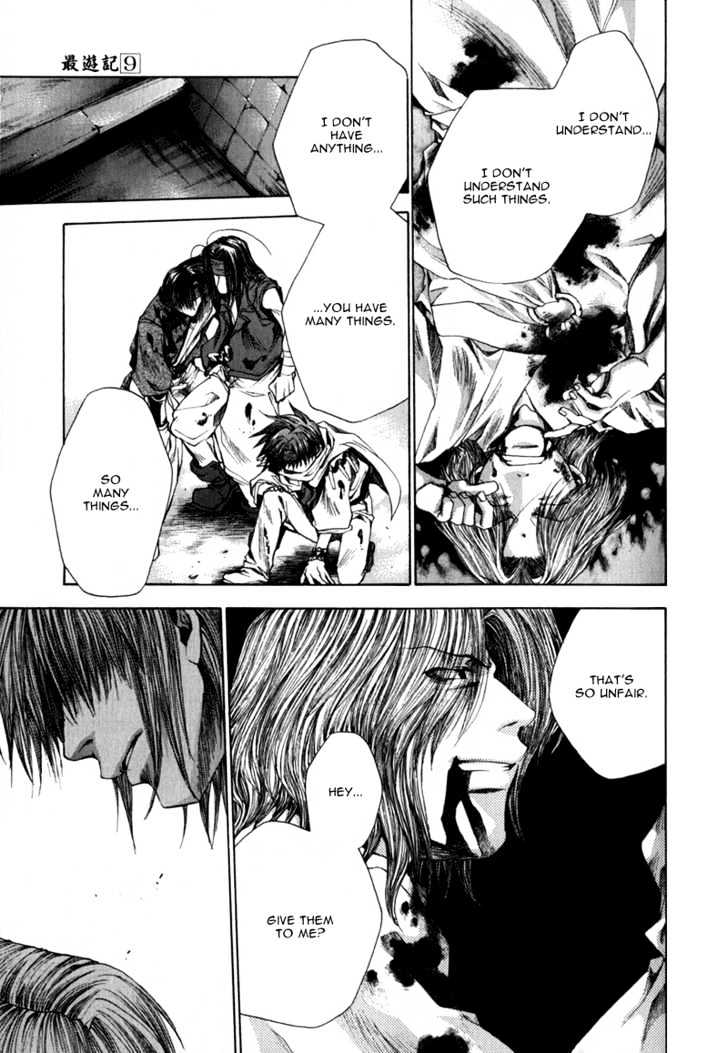 Saiyuki Chapter 54 #40