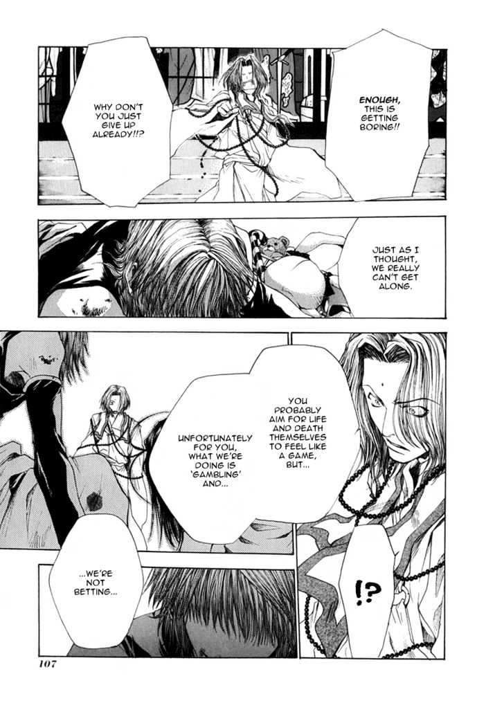 Saiyuki Chapter 53 #25