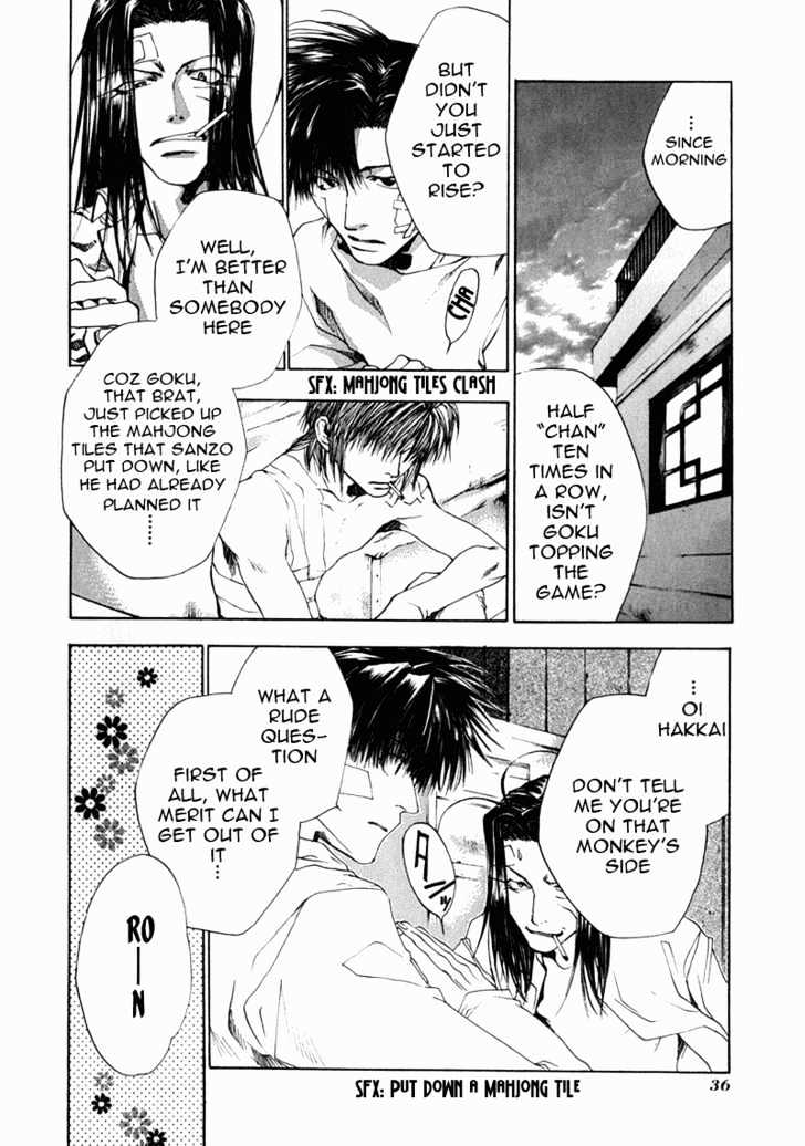 Saiyuki Chapter 51 #5