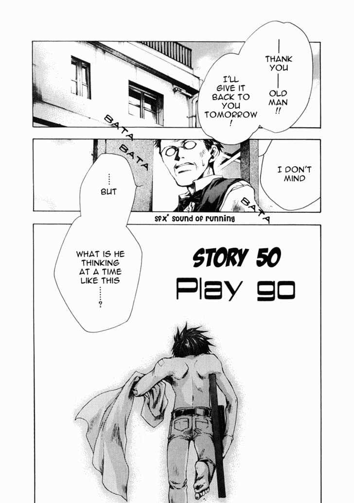 Saiyuki Chapter 50 #6