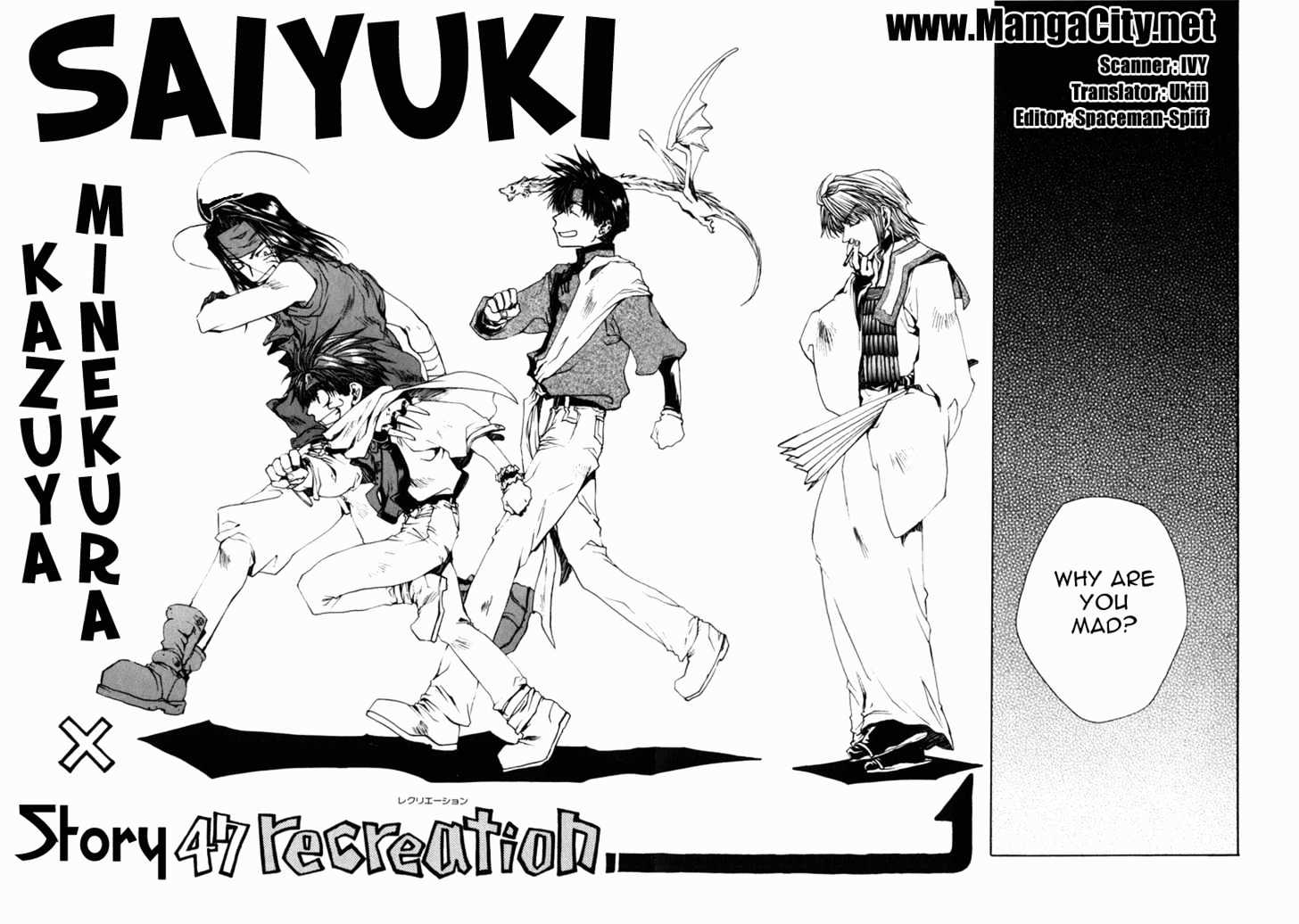 Saiyuki Chapter 47 #1