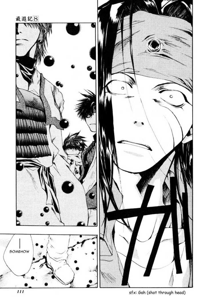 Saiyuki Chapter 47 #15