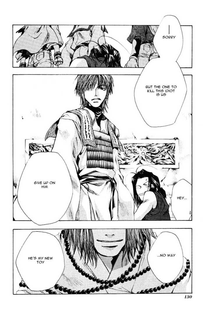 Saiyuki Chapter 47 #32