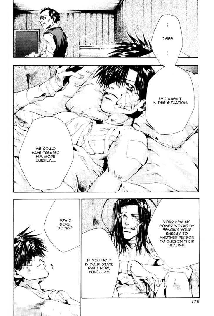 Saiyuki Chapter 49 #13