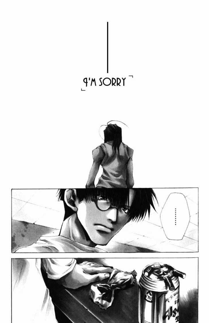 Saiyuki Chapter 43 #6