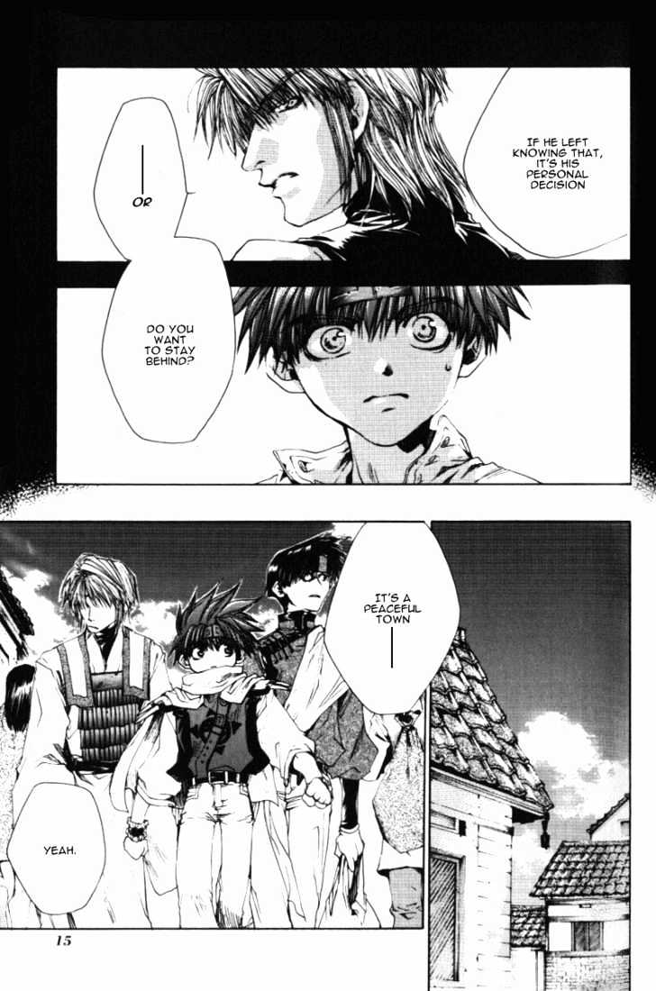 Saiyuki Chapter 43 #13