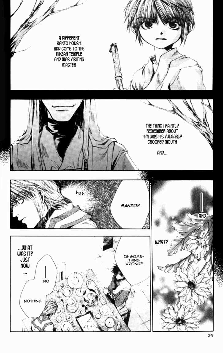 Saiyuki Chapter 43 #18