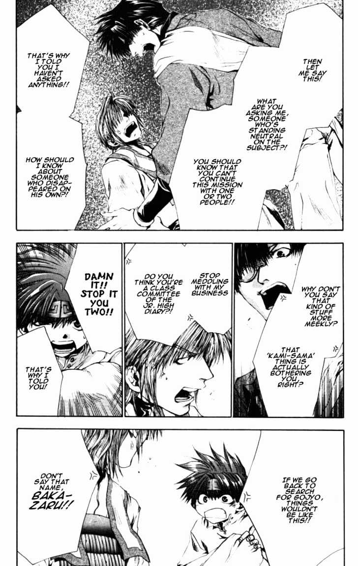 Saiyuki Chapter 43 #26