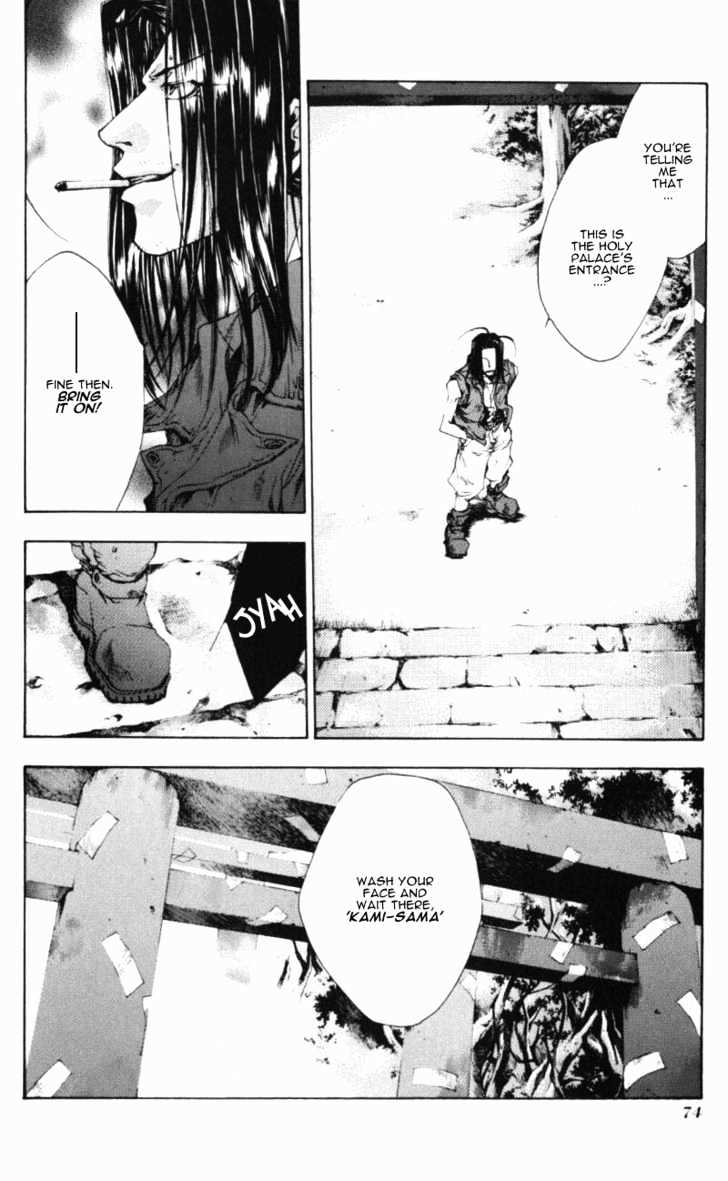 Saiyuki Chapter 45 #23