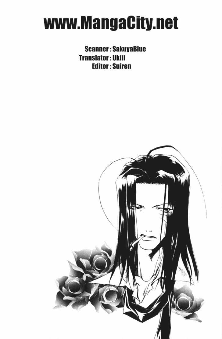 Saiyuki Chapter 41 #2