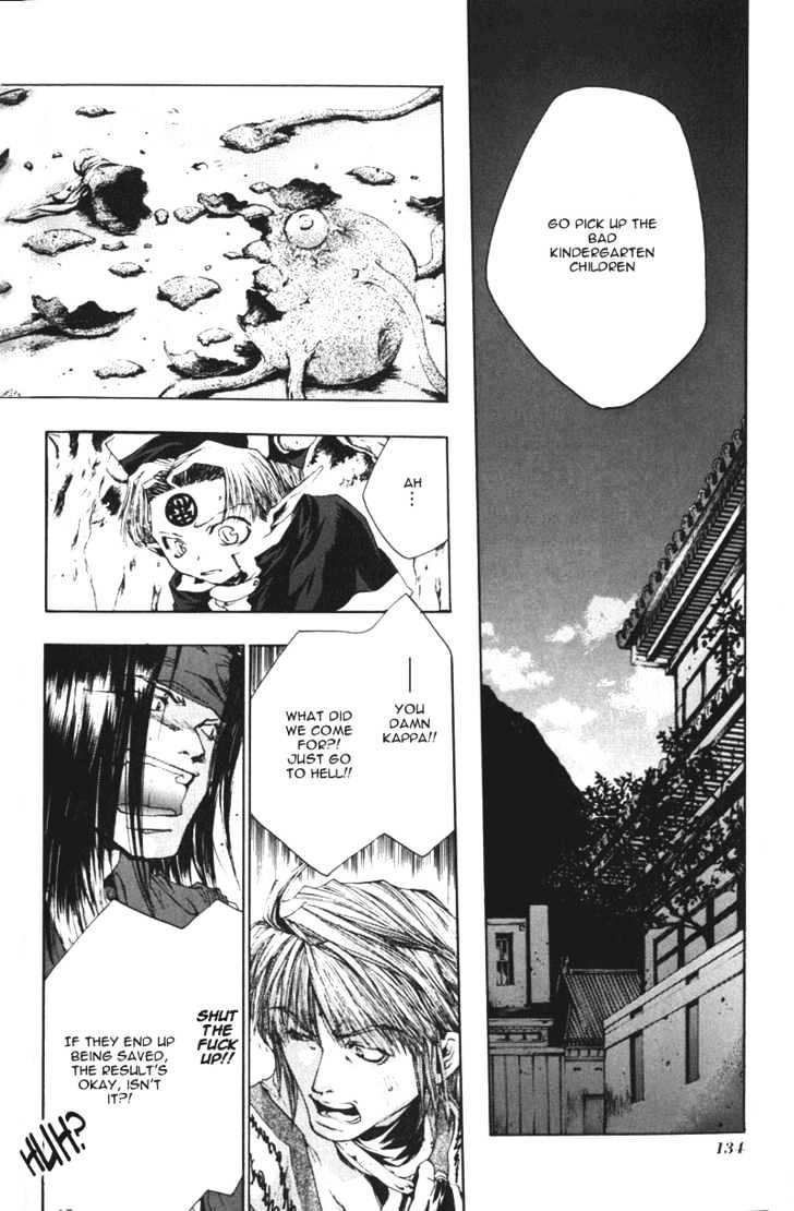 Saiyuki Chapter 41 #6