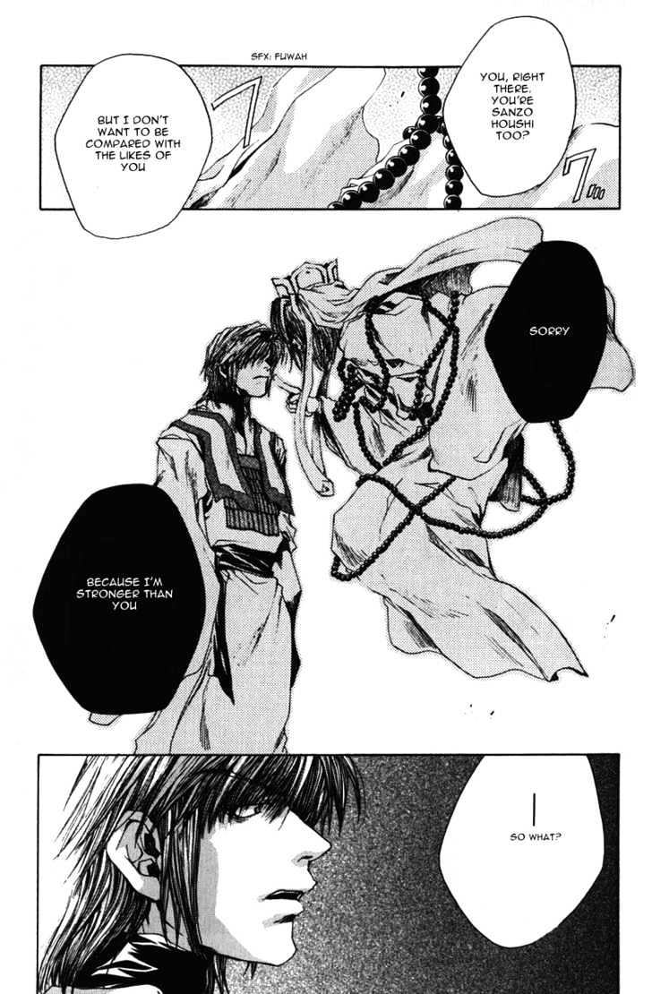 Saiyuki Chapter 41 #30