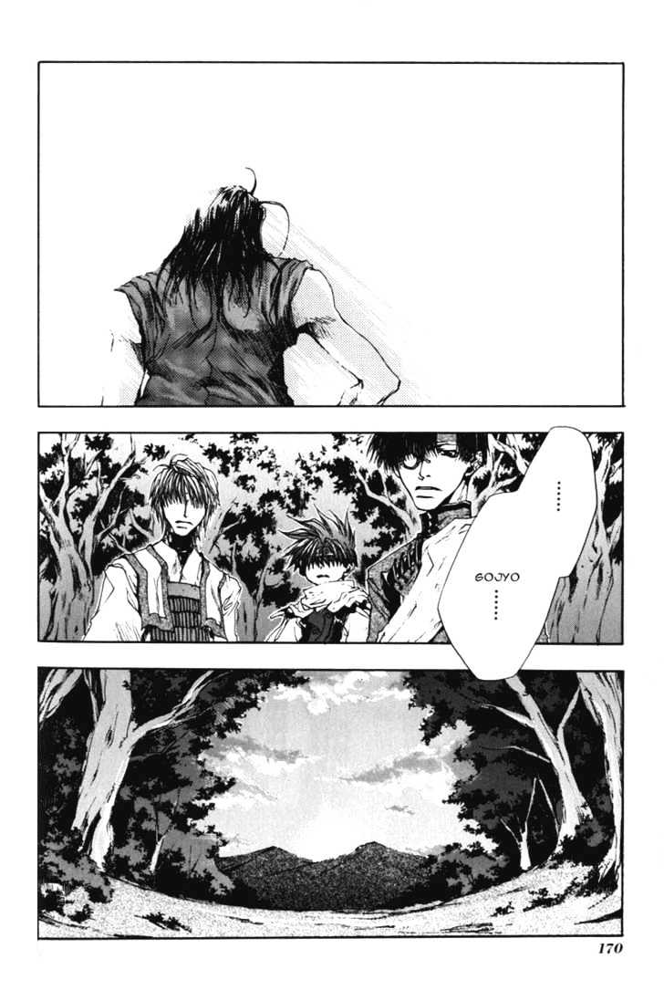 Saiyuki Chapter 41 #38