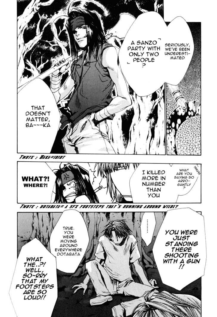 Saiyuki Chapter 39 #13