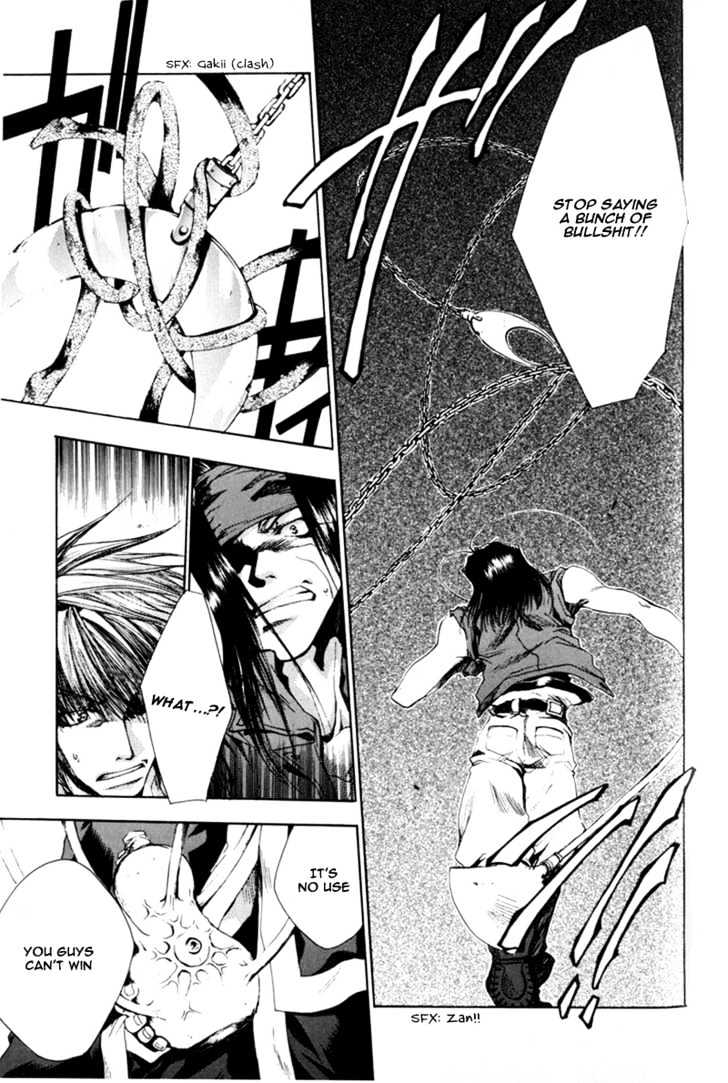 Saiyuki Chapter 40 #7