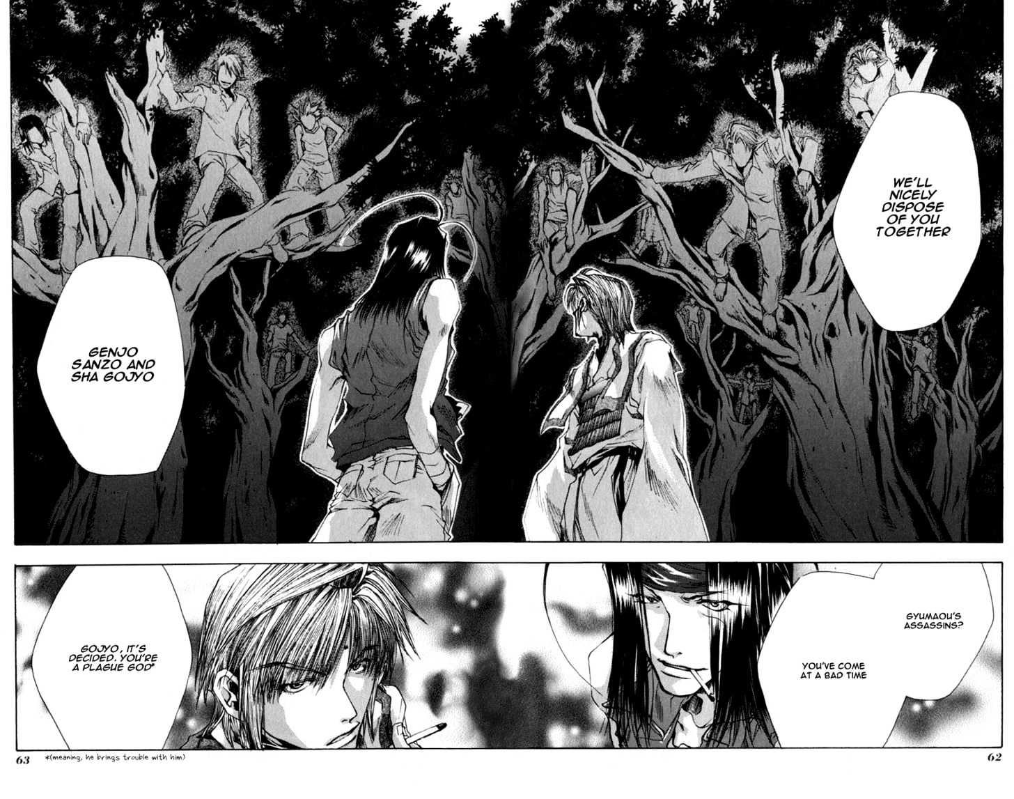 Saiyuki Chapter 38 #15