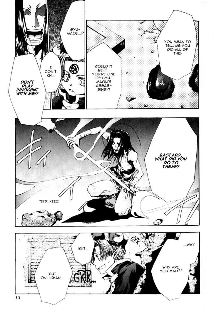 Saiyuki Chapter 37 #11