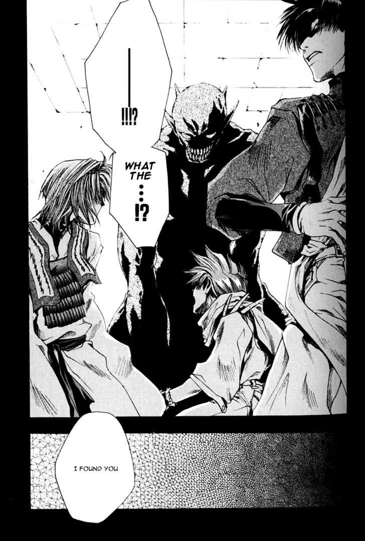 Saiyuki Chapter 37 #25