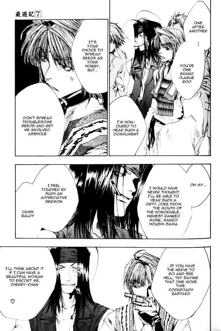 Saiyuki Chapter 37 #38