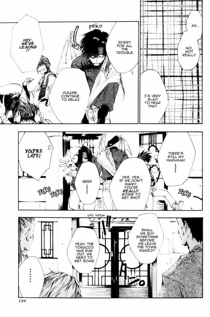 Saiyuki Chapter 35 #6