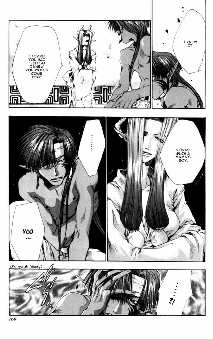 Saiyuki Chapter 35 #16