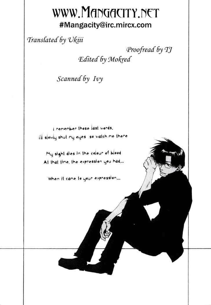 Saiyuki Chapter 34 #3