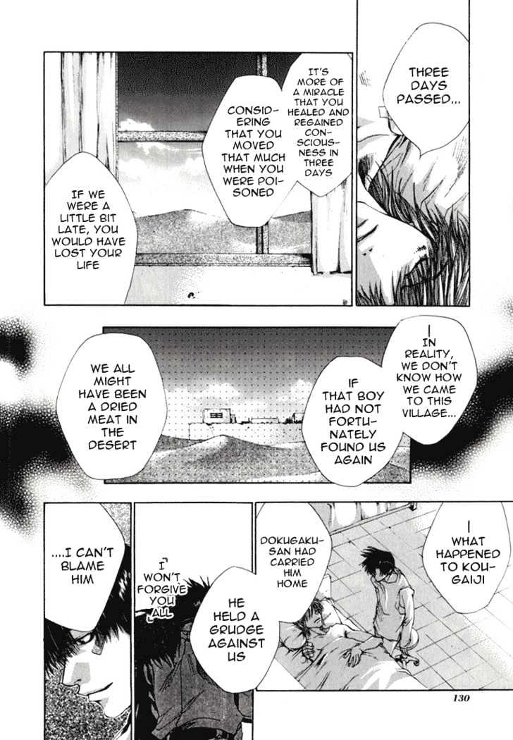 Saiyuki Chapter 34 #7