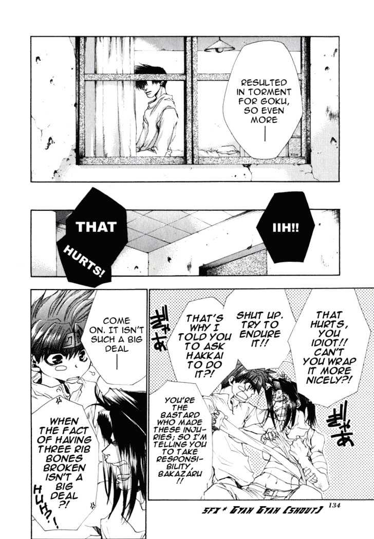 Saiyuki Chapter 34 #11