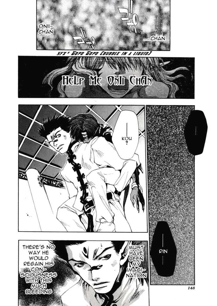Saiyuki Chapter 34 #25