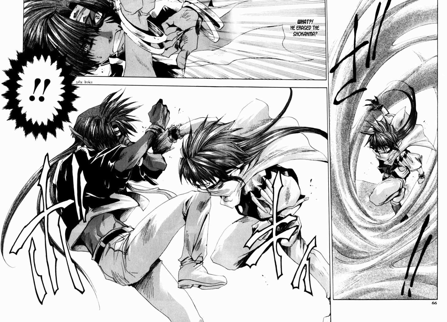 Saiyuki Chapter 32 #9