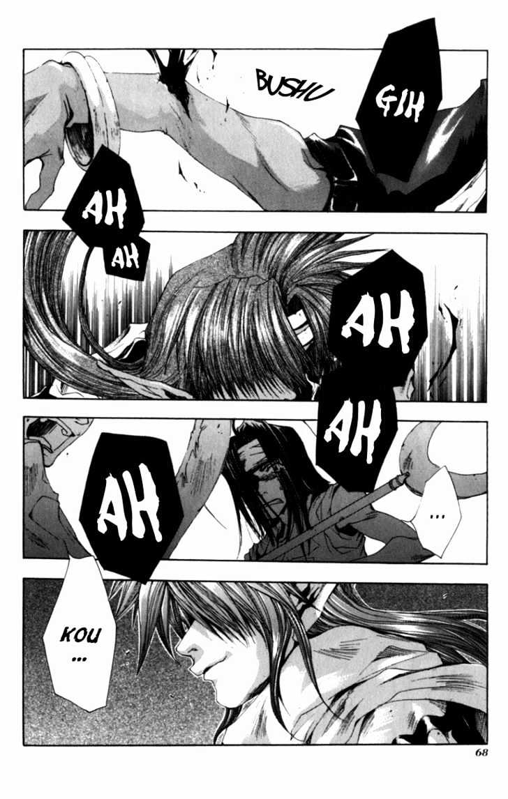 Saiyuki Chapter 32 #10