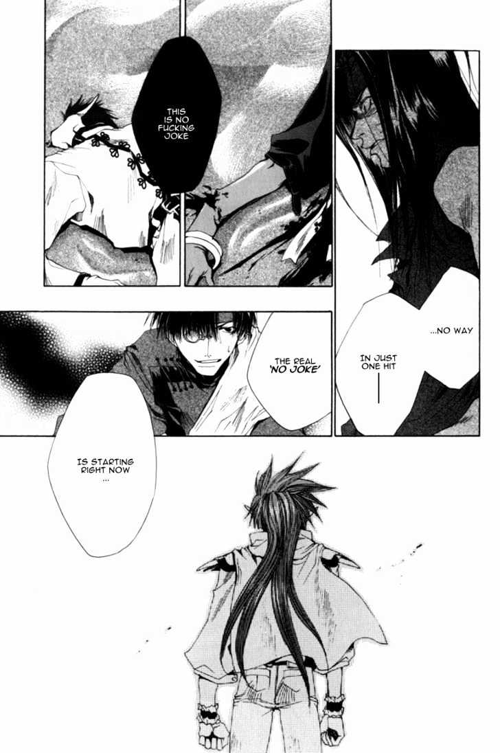 Saiyuki Chapter 32 #18