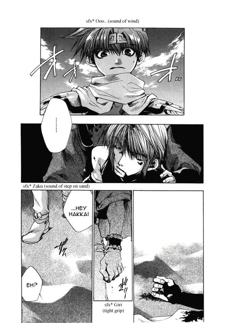 Saiyuki Chapter 31 #17