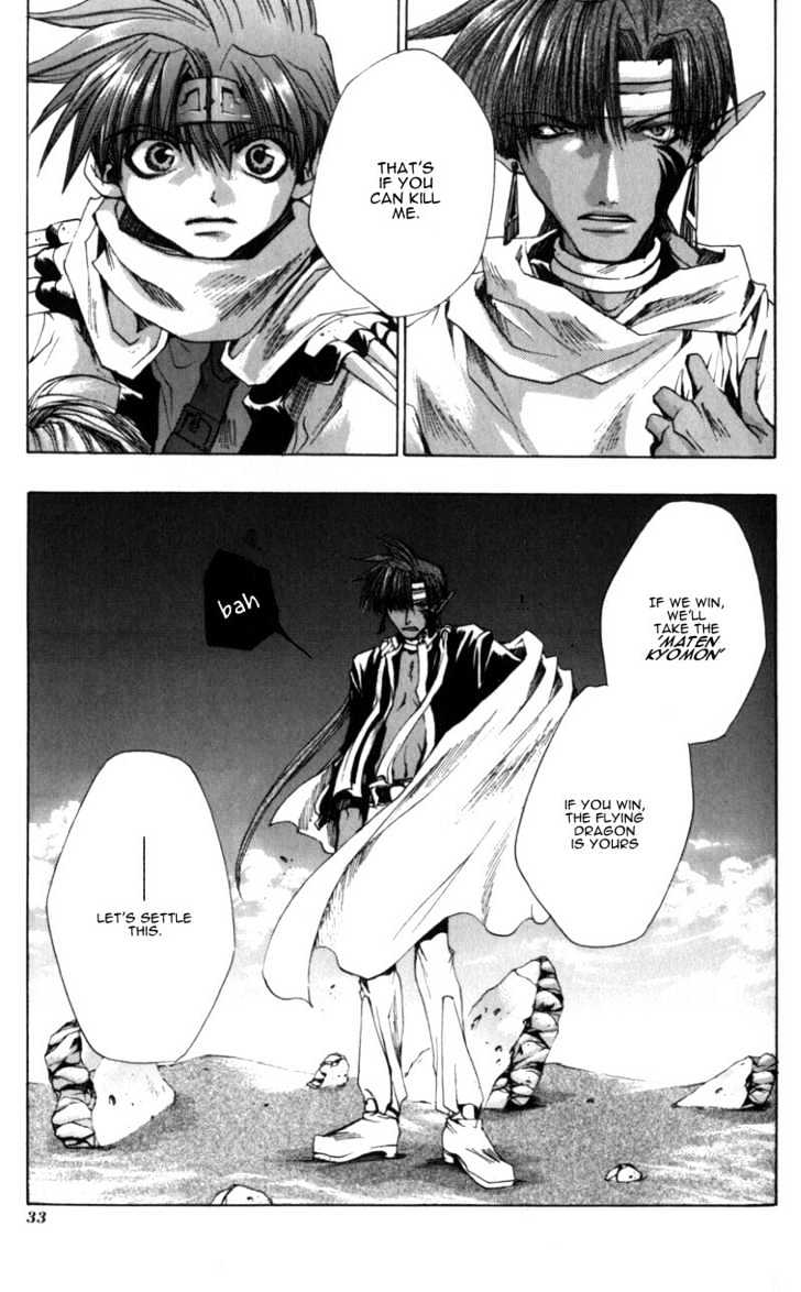 Saiyuki Chapter 30 #30