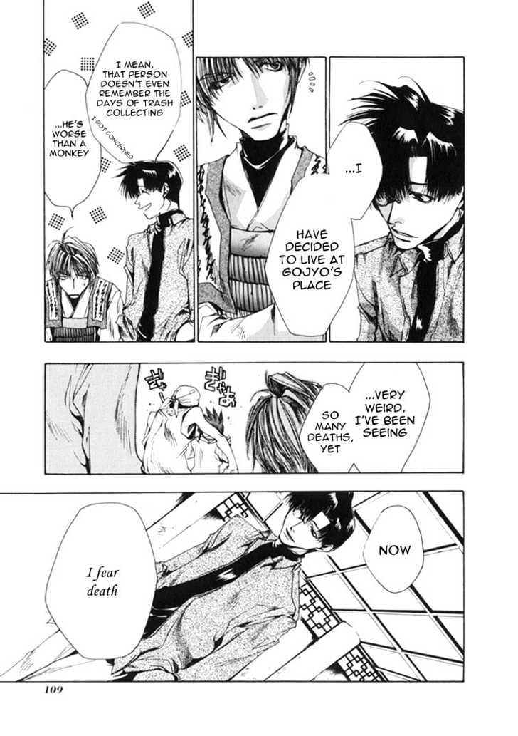 Saiyuki Chapter 27 #12