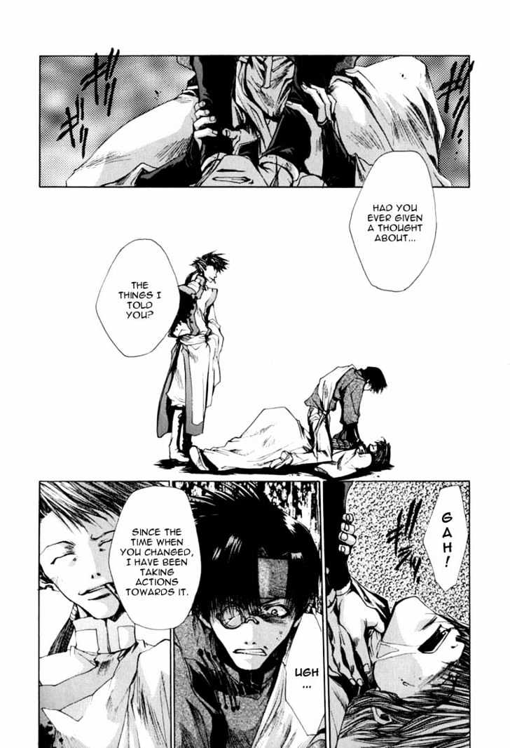 Saiyuki Chapter 22 #6